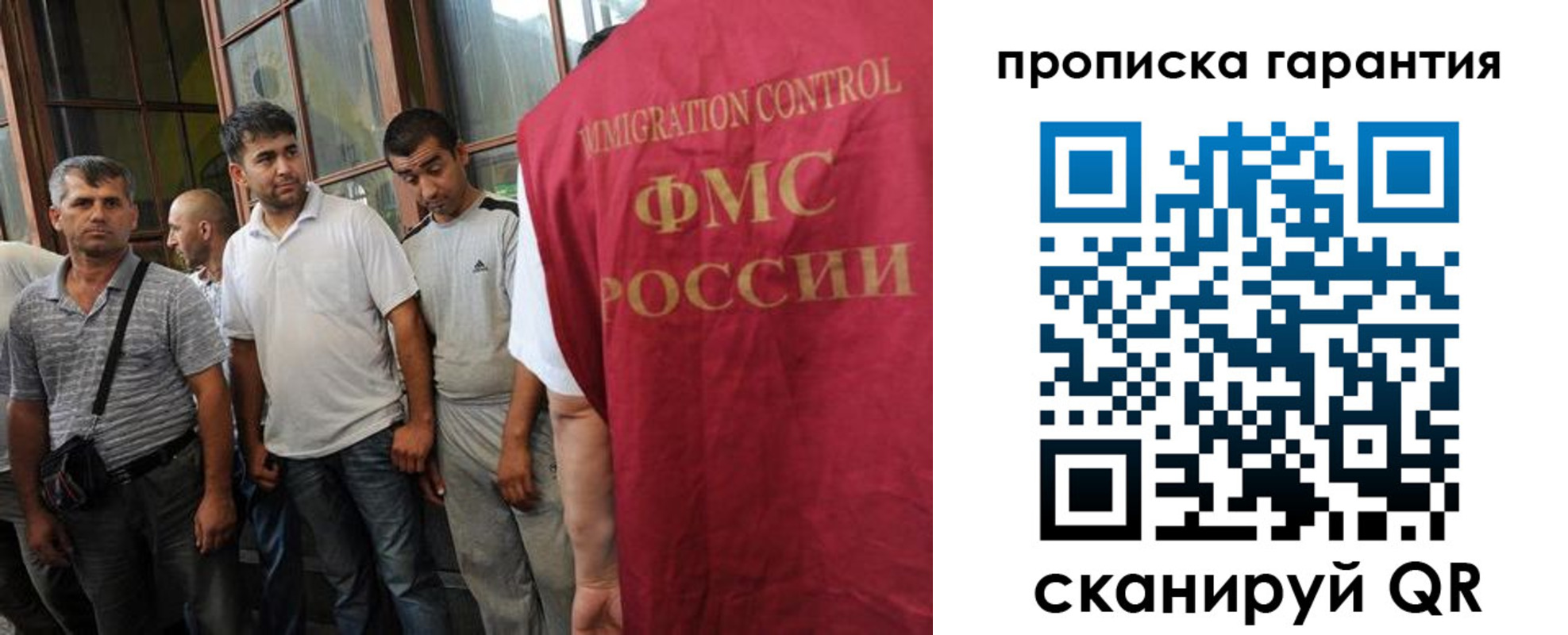регистрация в Нязепетровске
