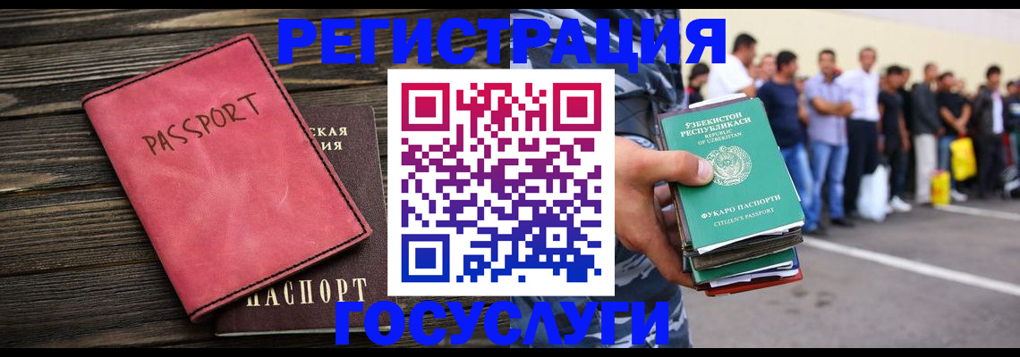 пропишу в квартире в Нязепетровске